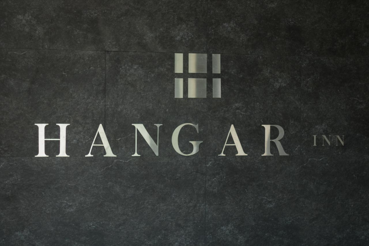 Hangar Inn Guadalajara Aeropuerto San Jose del Castillo Zewnętrze zdjęcie